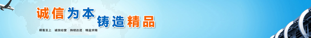 深圳市恒星自動(dòng)化設(shè)備有限公司